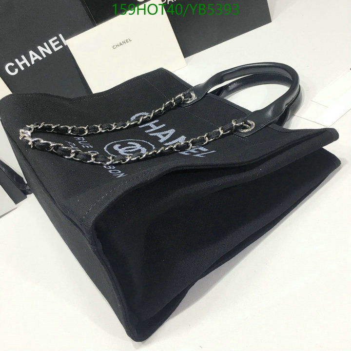 SAMC - CHL Bags - 861