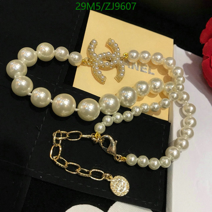 SAMC - CHL Jewelry - 886
