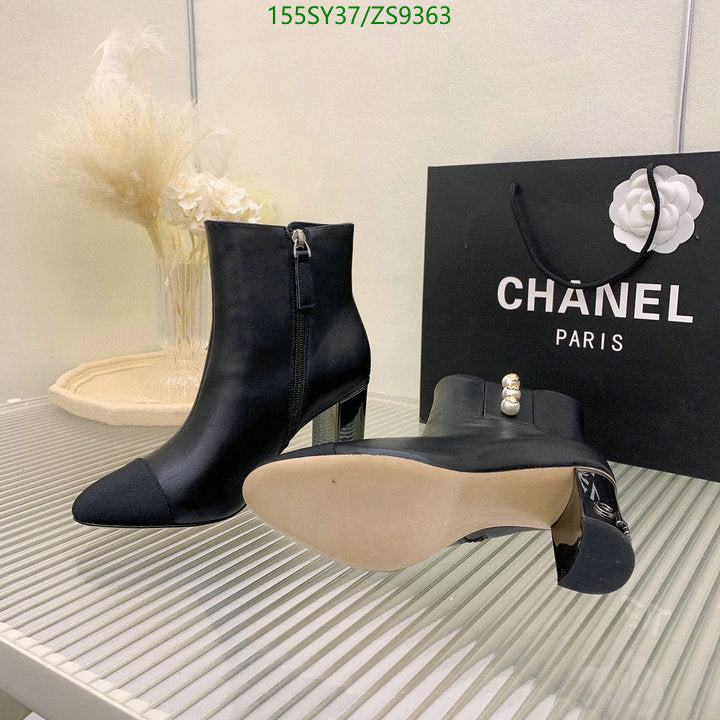 SAMC - CHL Women Boots - 203