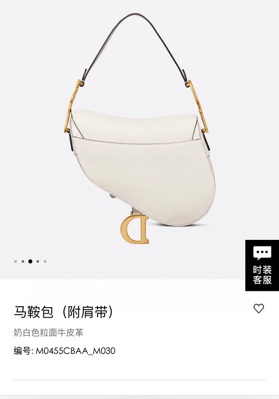 ELE - Dir Bags - 1599