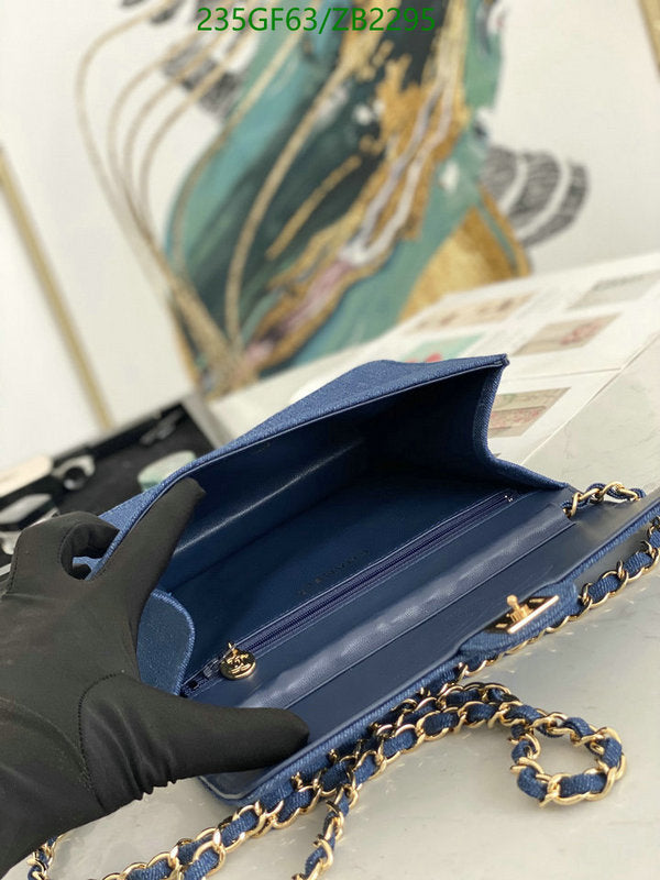 SAMC - CHL Bags - 649