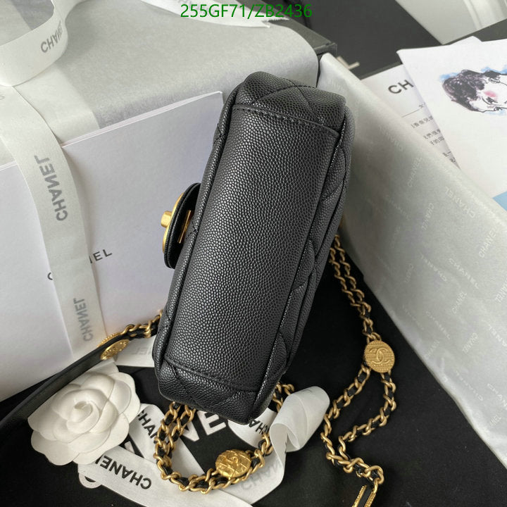 SAMC - CHL Bags - 591