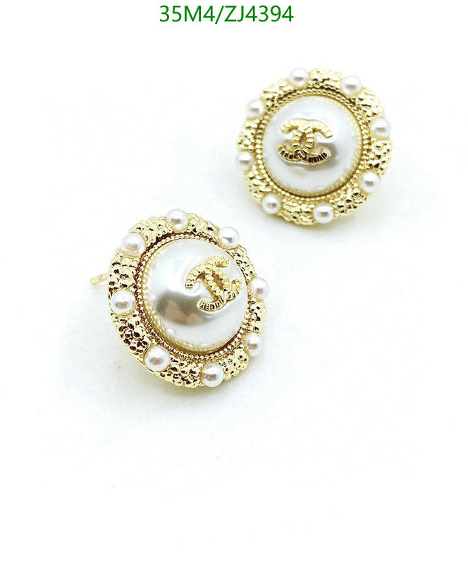 SAMC - CHL Jewelry - 1056