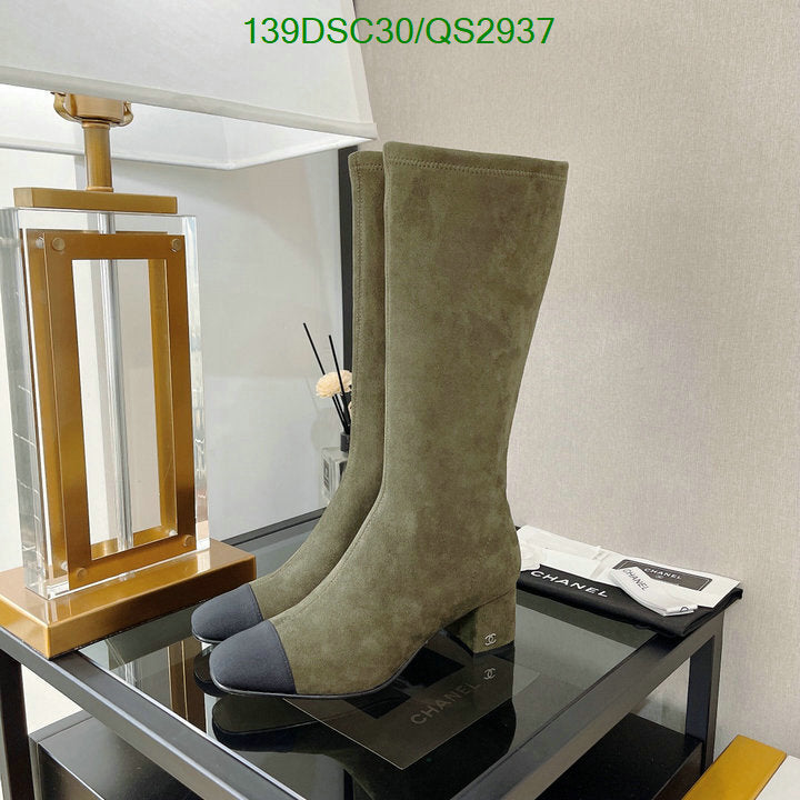SAMC - CHL Women Boots - 355