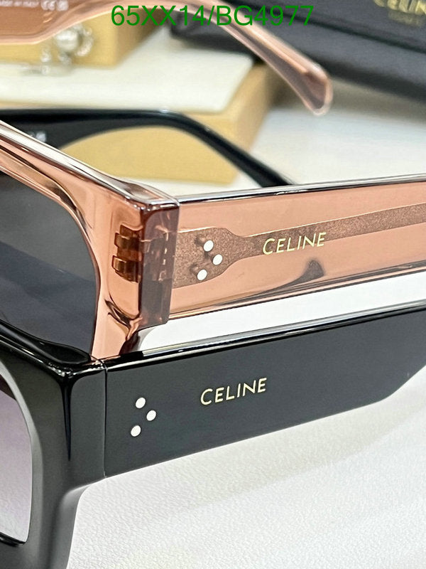 SAMC - COL Glasses - 069