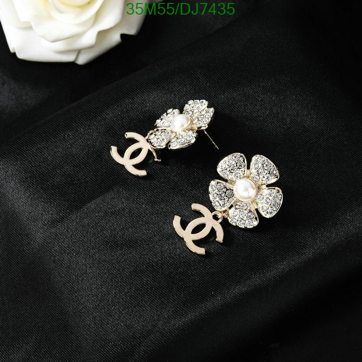 SAMC - CHL Jewelry Earrings - 017