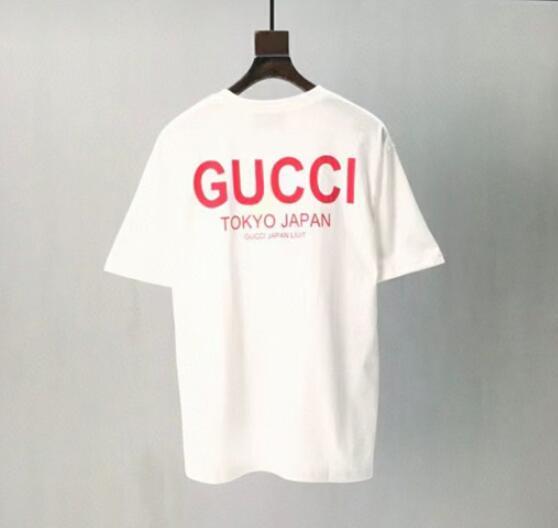 SAMC - GUKI Clothes - 030