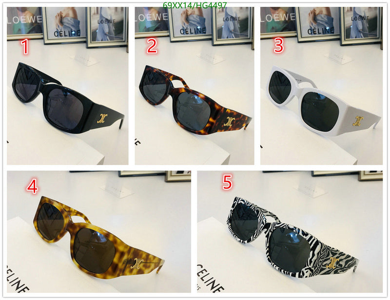 SAMC - COL Glasses - 130