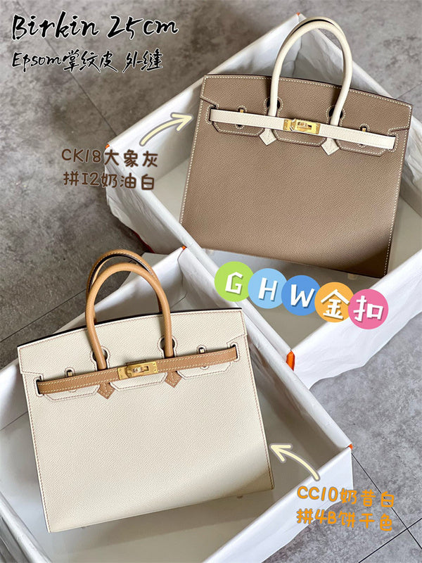 Glami - HMS Bags - 169