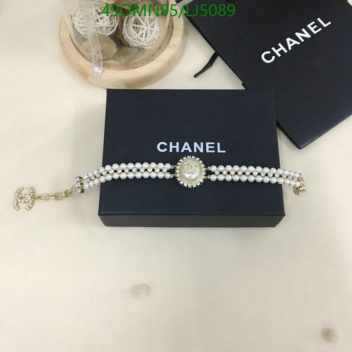 SAMC - CHL Jewelry - 1181