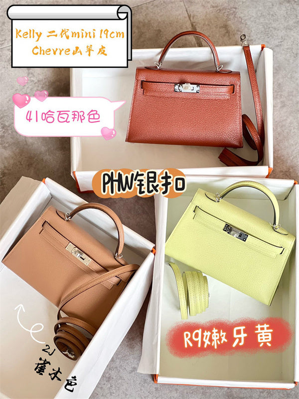 Glami - HMS Bags - 868