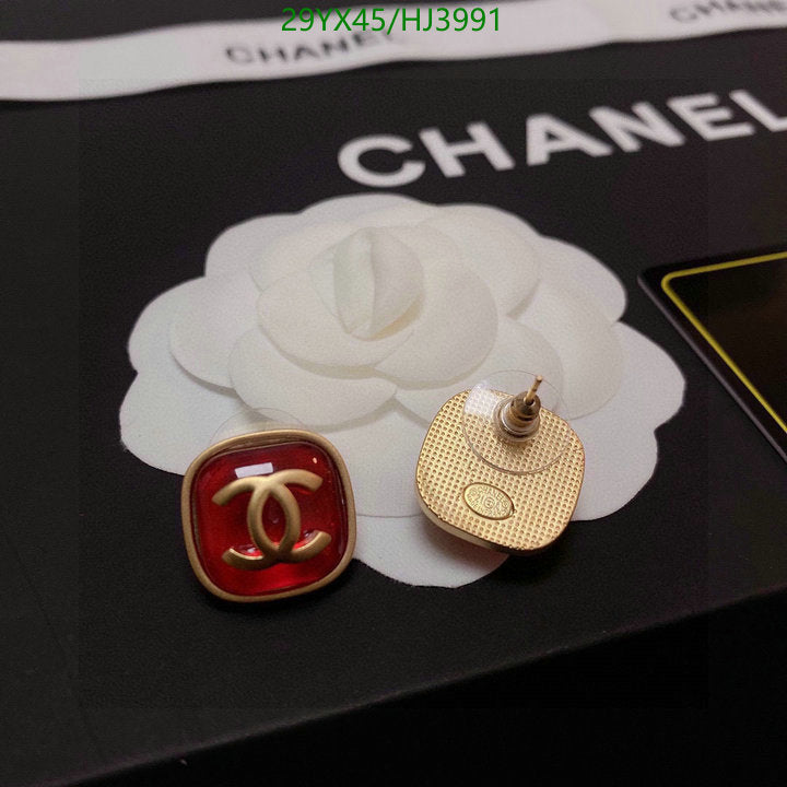 SAMC - CHL Jewelry - 544