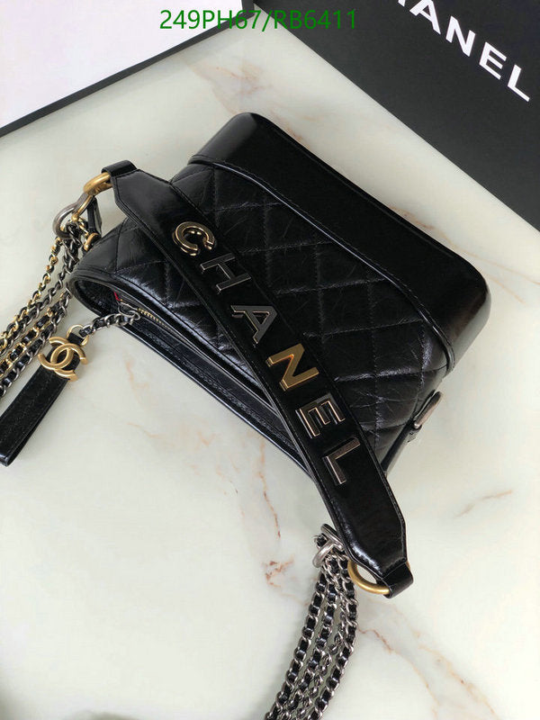 SAMC - CHL Bags - 389