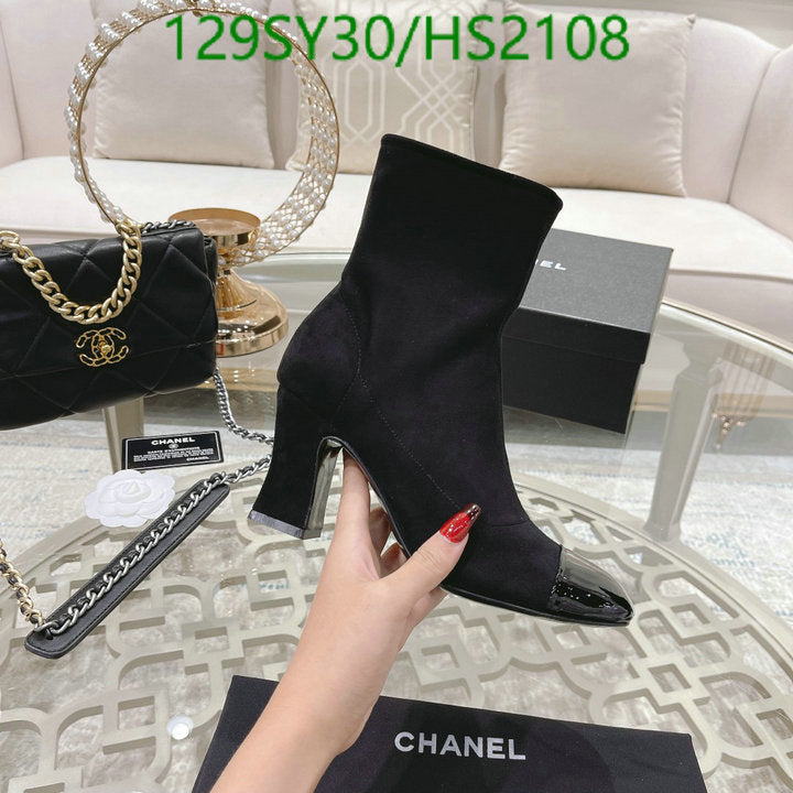 SAMC - CHL Women Boots - 026