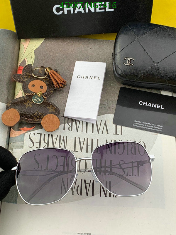 SAMC - CHL Glasses - 406