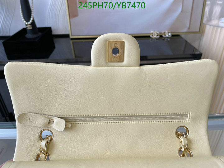 SAMC - CHL Bags - 746
