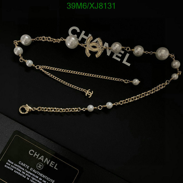 SAMC - CHL Jewelry Necklace - 241