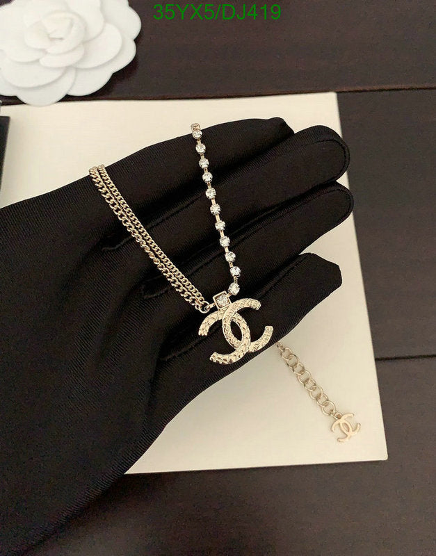 SAMC - CHL Jewelry Necklace - 072