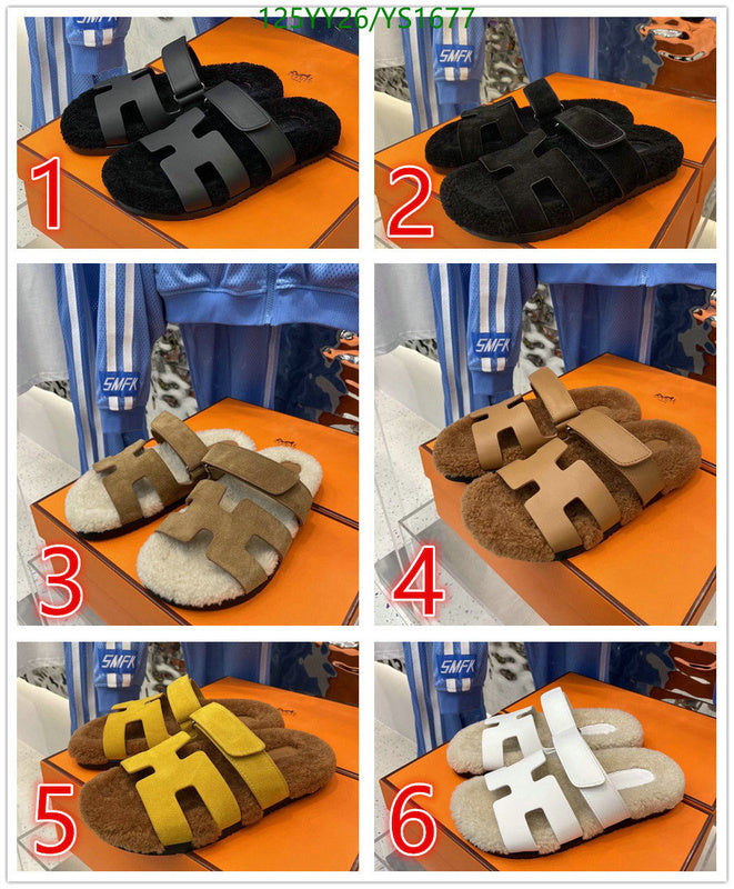 SAMC - HMS Women Shoes - 529