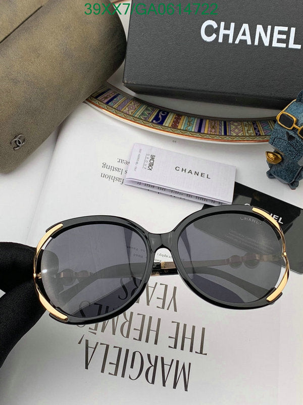 SAMC - CHL Glasses - 574
