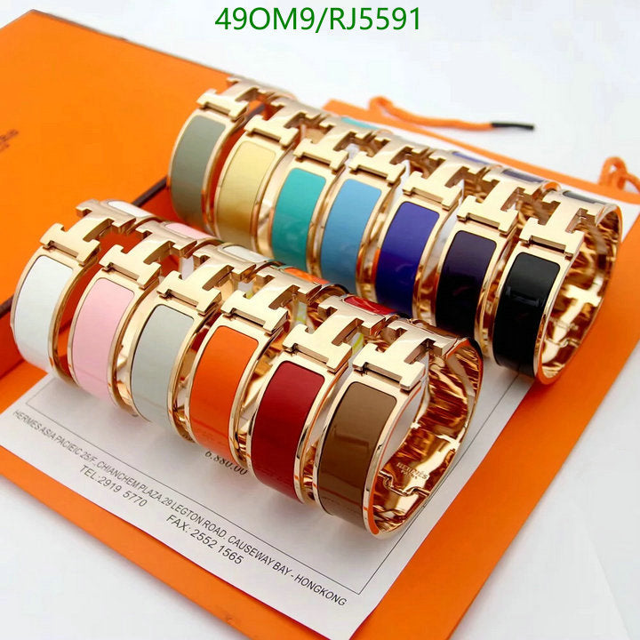 SAMC - HMS Jewelry - 012