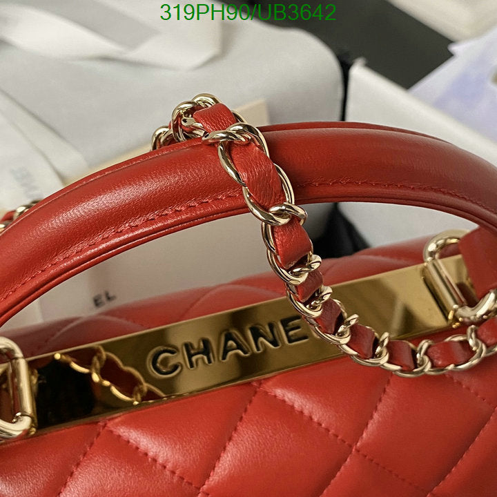 SAMC - CHL Bags - 328