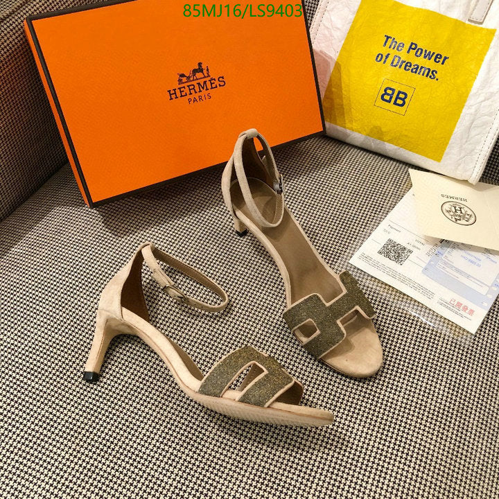 SAMC - HMS Women Shoes - 412