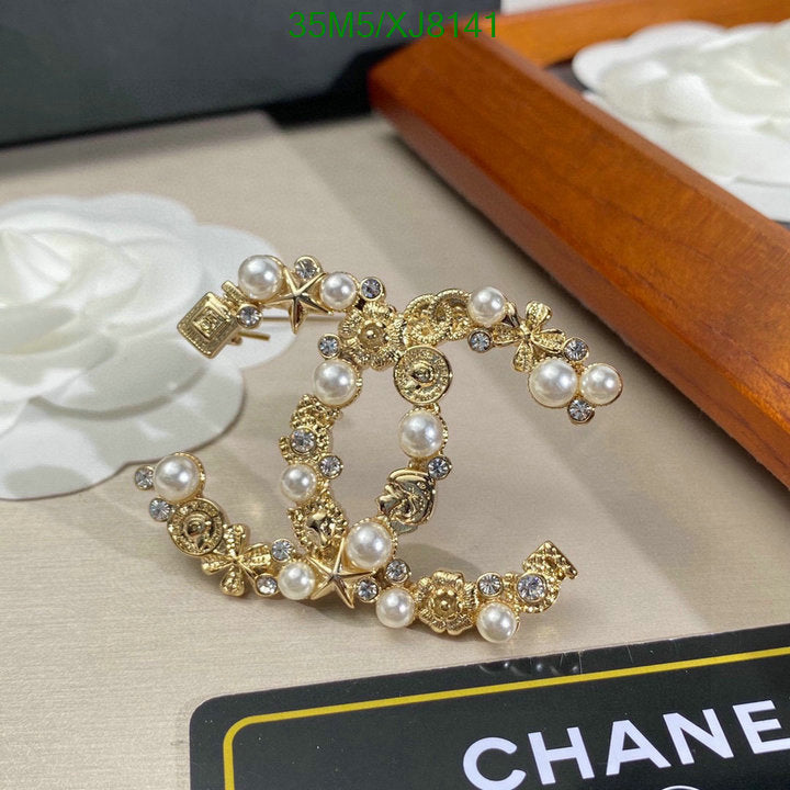 SAMC - CHL Jewelry Brooch - 165