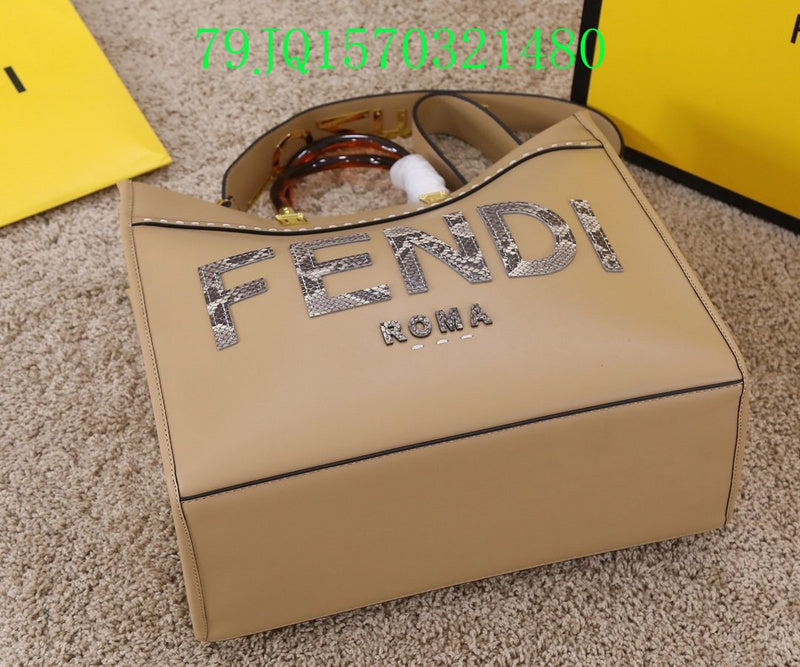 Glami - FDE Bags - 1762