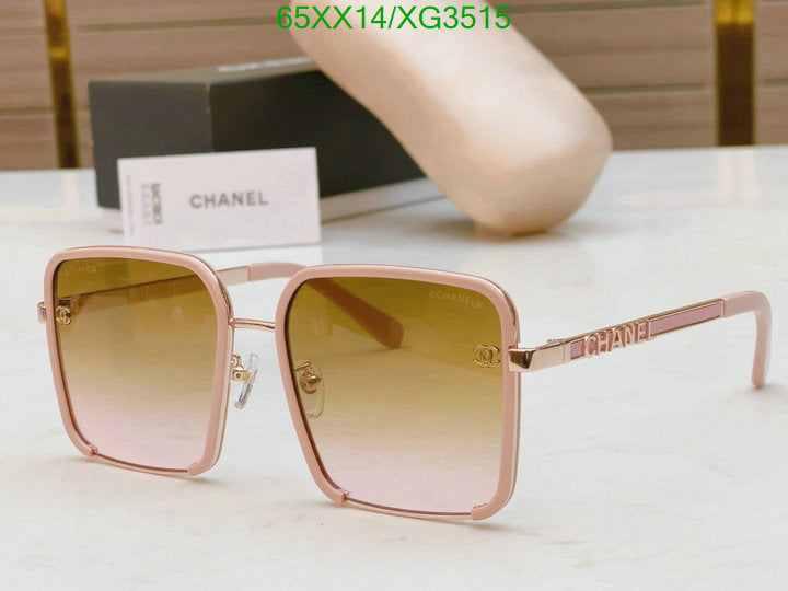 SAMC - CHL Glasses - 355