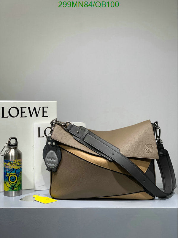 SAMC - LWO Bags - 166