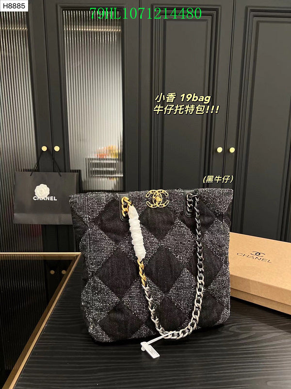 Glami - CHL Bags - 1695