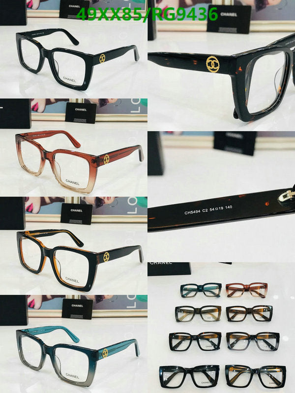 SAMC - CHL Glasses - 304