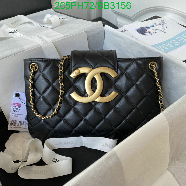 SAMC - CHL Bags - 963