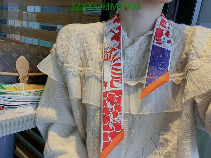 SAMC - HMS Scarves - 792