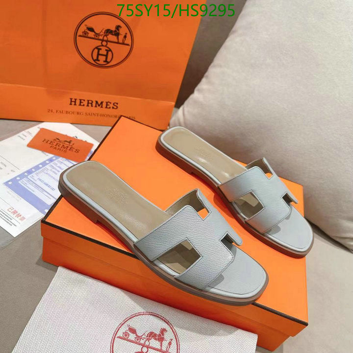 SAMC - HMS Women Shoes - 216