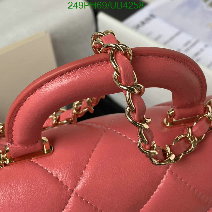 SAMC - CHL Bags - 314