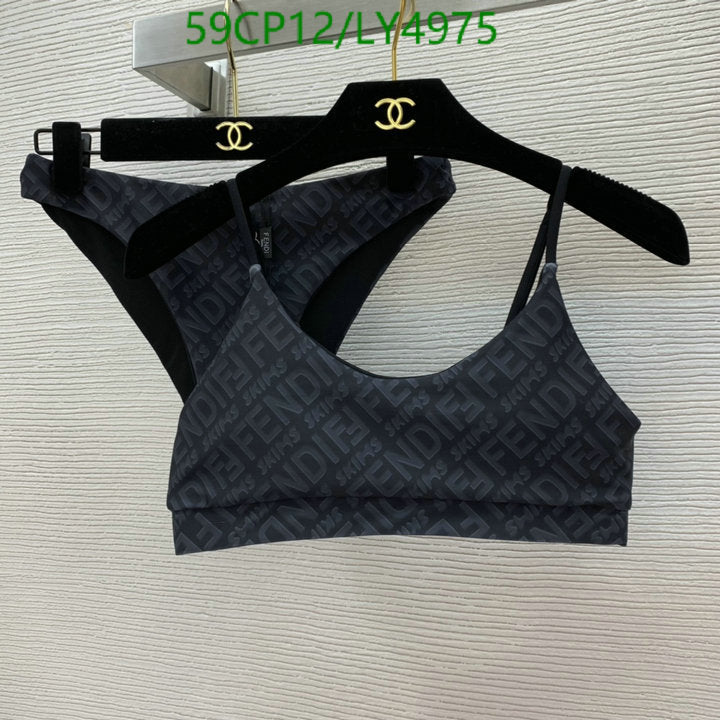 SAMC - FDE Swimsuits - 115