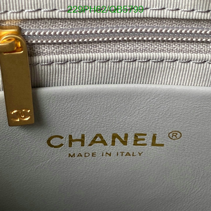 SAMC - CHL Bags - 563