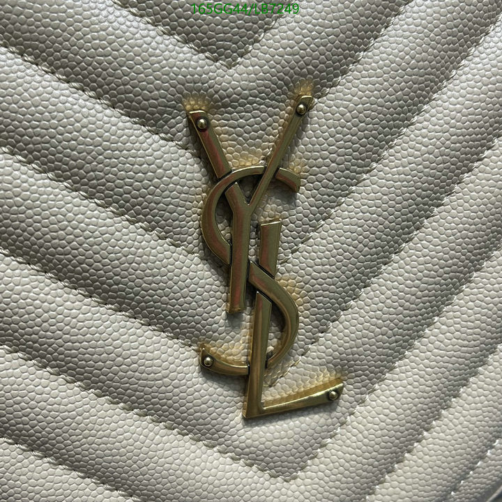 SAMC - YLS Bags - 440