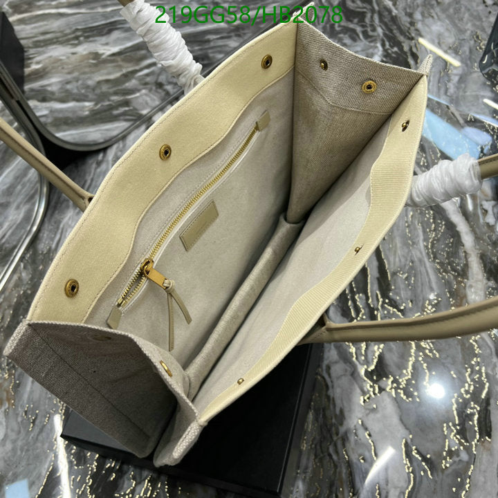 SAMC - YLS Bags - 139