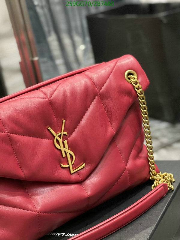 SAMC - YLS Bags - 330
