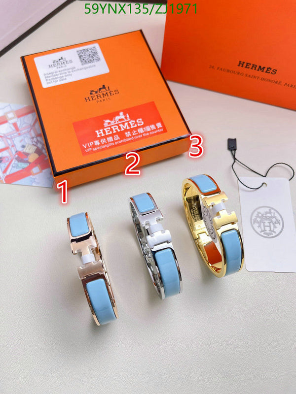 SAMC - HMS Jewelry - 120