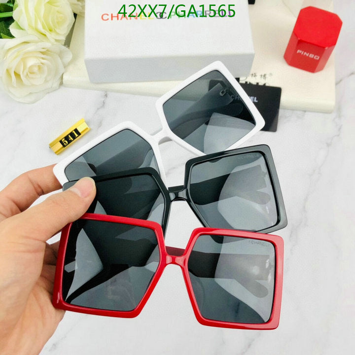 SAMC - CHL Glasses - 588