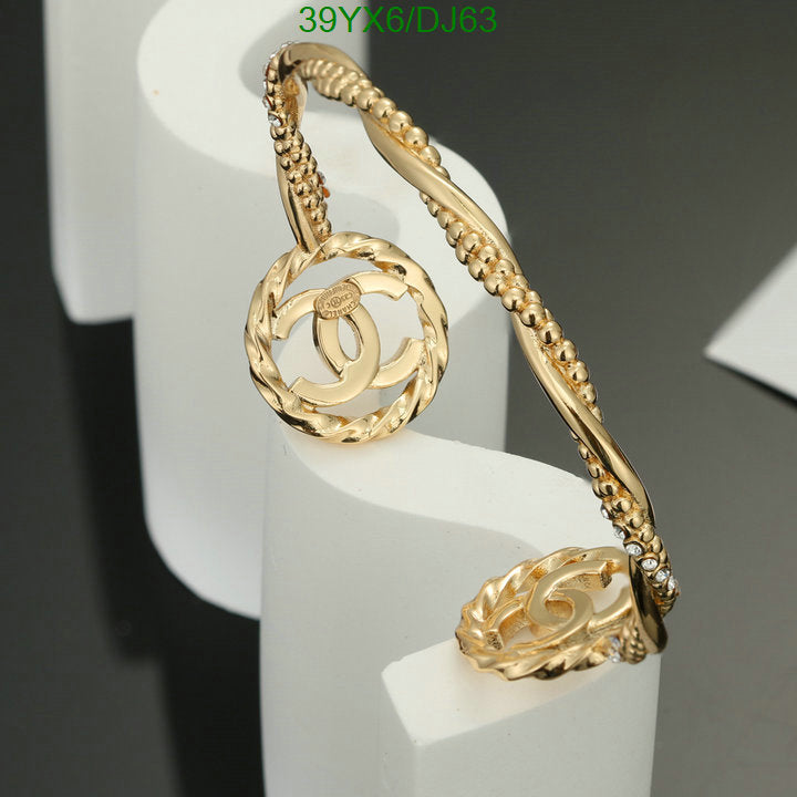 SAMC - CHL Jewelry - 327