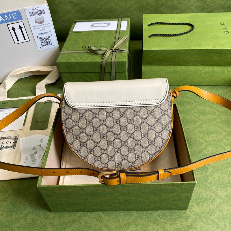 GUI2 Bags - Luxurious Bags  1026