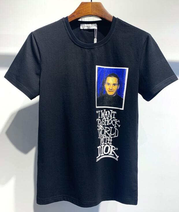 SAMCC - DOR Clothes - 166