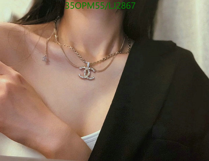 SAMC - CHL Jewelry Necklace - 293