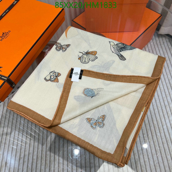 SAMC - HMS Scarves - 892