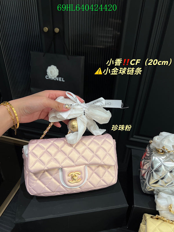 Glami - CHL Bags - 1054